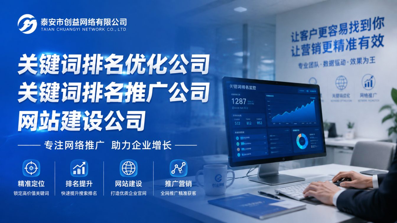 寒亭区14年深耕服务1000+企业